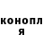 ГЕРОИН белый M Daily