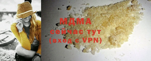 прущие грибы Алексеевка