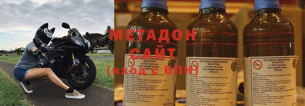 jwh Алексин