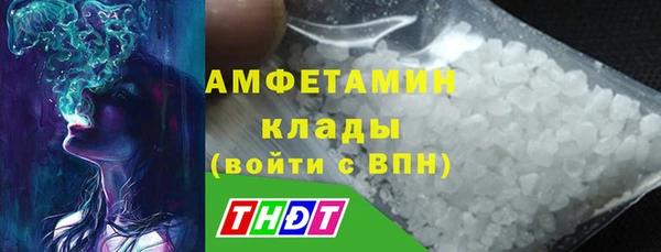 jwh Алексин