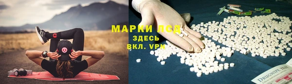 jwh Алексин