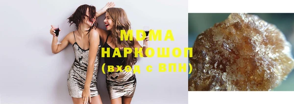 прущие грибы Алексеевка