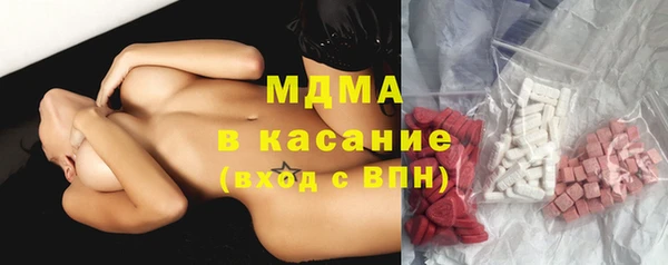 прущие грибы Алексеевка
