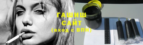 jwh Алексин