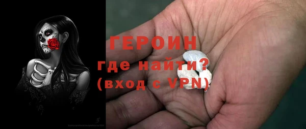 прущие грибы Алексеевка