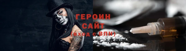jwh Алексин