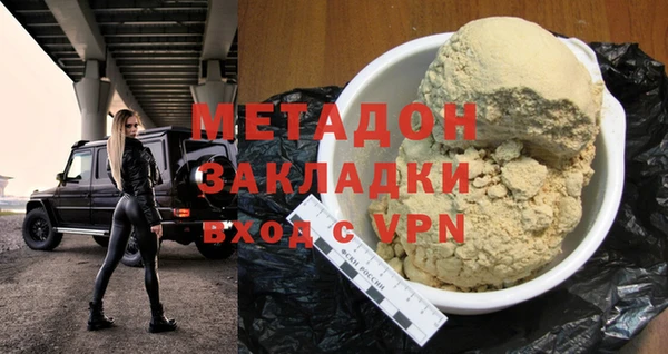 герыч Алзамай