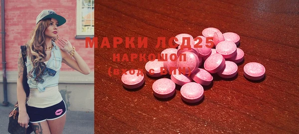 герыч Алзамай