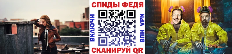 Купить где  Улан-Удэ  Метамфетамин Декстрометамфетамин 99.9% 