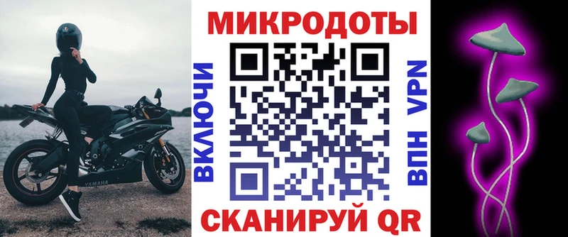 Галлюциногенные грибы мицелий  Купить  Улан-Удэ 